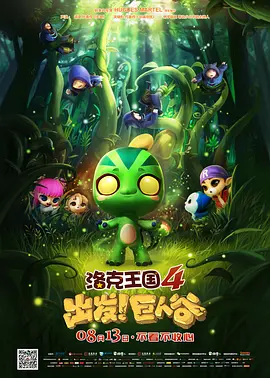 国产破处在线观看